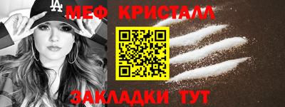 кокаин колумбия Славгород