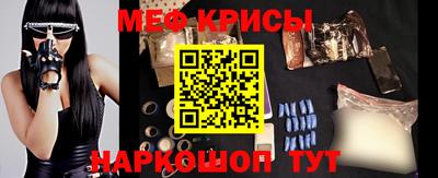 кокаин колумбия Славгород