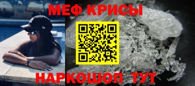 бутик Свободный