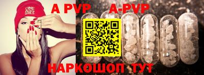 кокаин колумбия Славгород