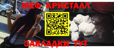 кокаин колумбия Славгород
