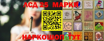 кокаин колумбия Славгород