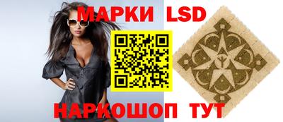кокаин колумбия Славгород