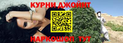 кокаин колумбия Славгород