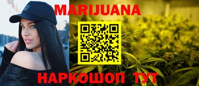 кокаин колумбия Славгород