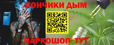 кокаин колумбия Славгород
