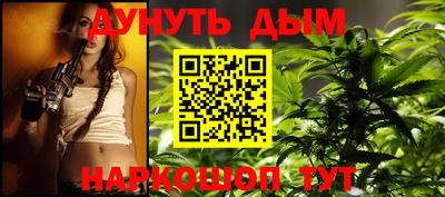 кокаин VHQ Сланцы