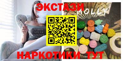 кокаин колумбия Славгород