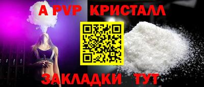 кокаин колумбия Славгород