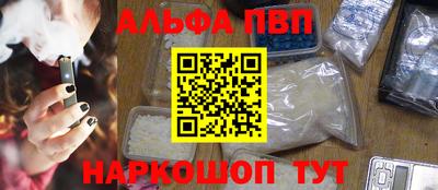 кокаин колумбия Славгород