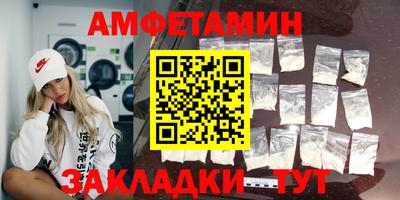 кокаин VHQ Сланцы