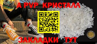 кокаин колумбия Славгород