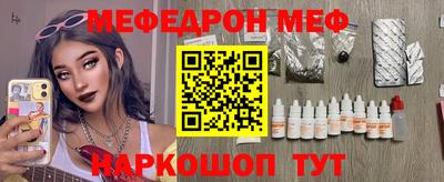 кокаин колумбия Славгород
