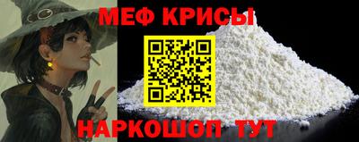 кокаин колумбия Славгород